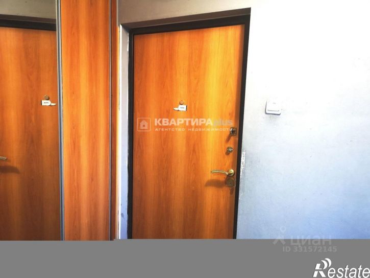 1-комн квартира ул Черепанова, 34,  д. 34