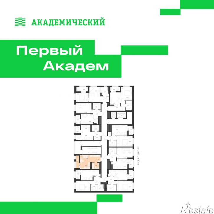 Студия улица В. Де Геннина, 3.6.1