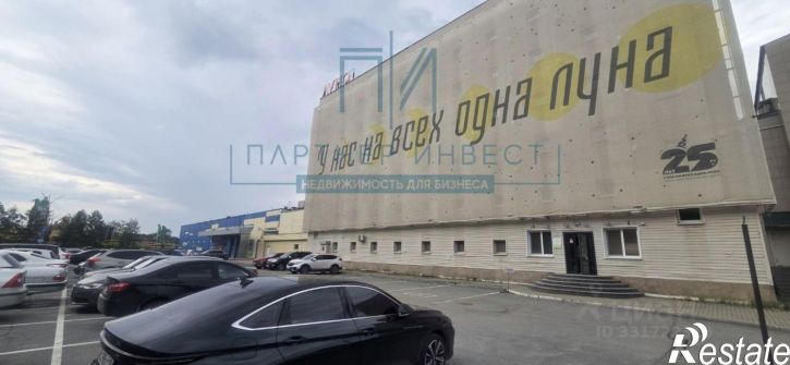 Торговое помещение Сибирский тракт, 34б,  д. 34б
