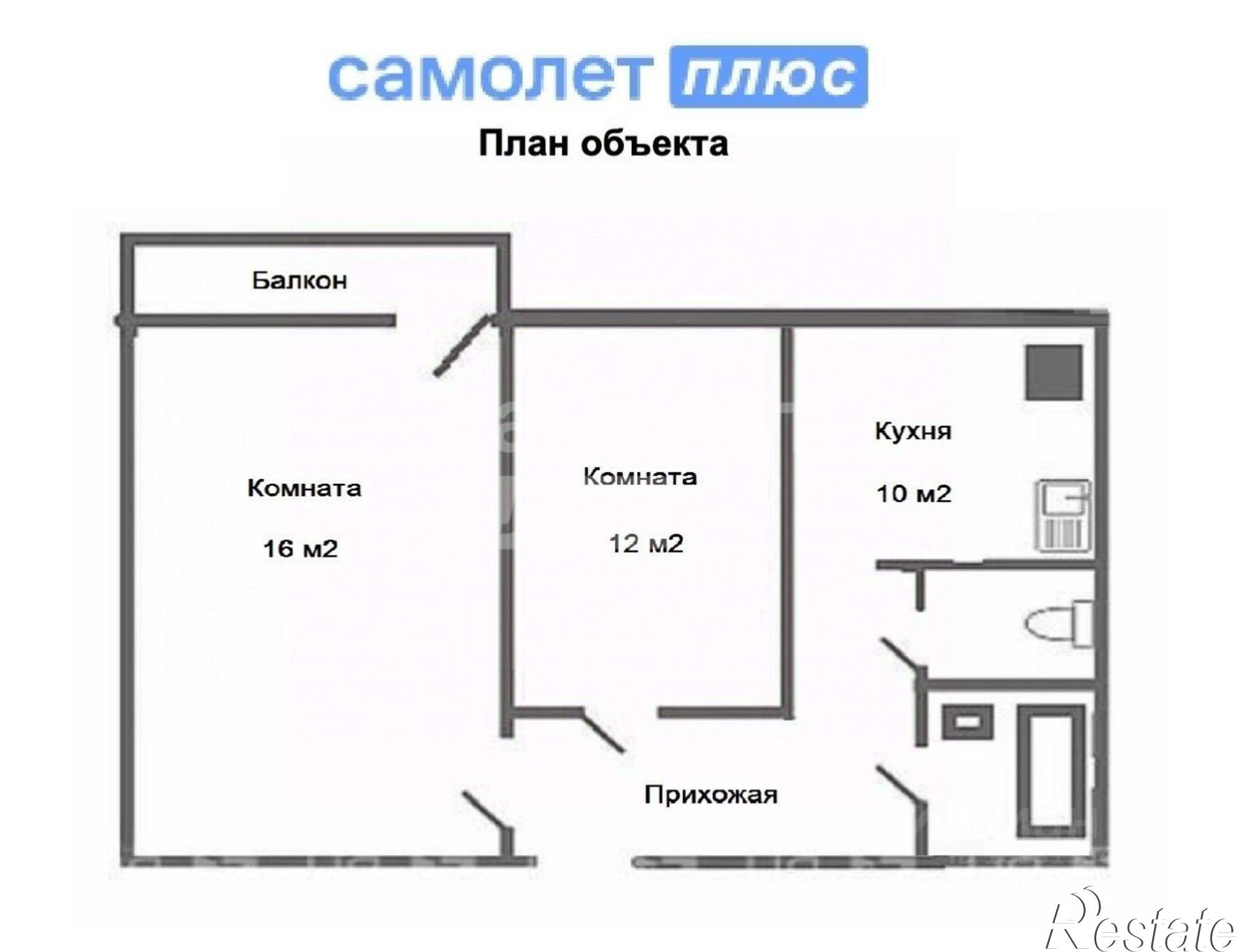 Купить квартиру за 6 100 000 рублей на ул Маневровая, 17-б