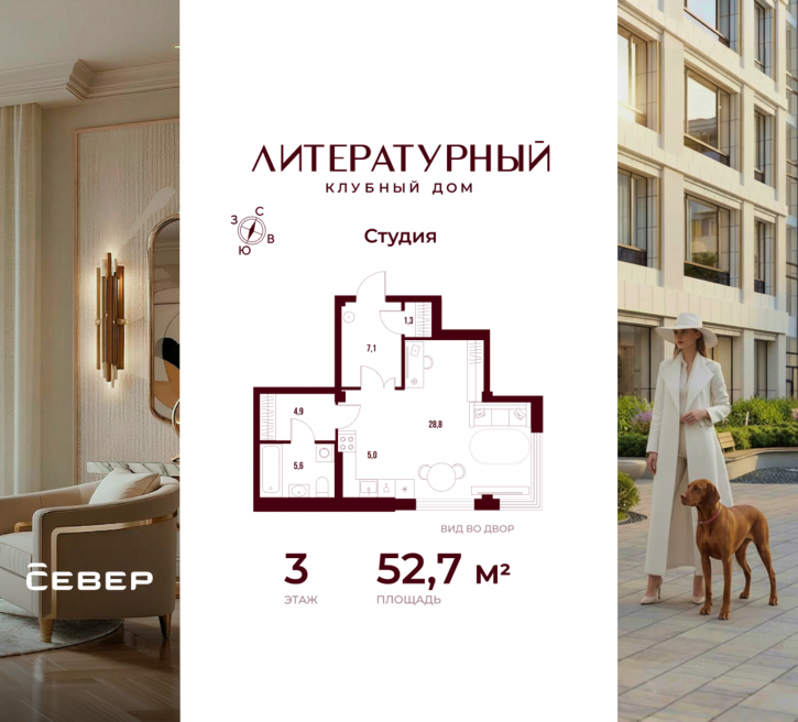 Студия Свердловская область, Екатеринбург, Первомайская улица, 7