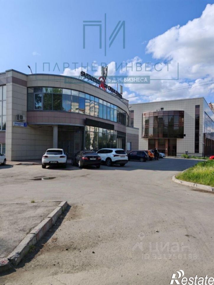 Офис ул Хасановская, 2,  д. 2