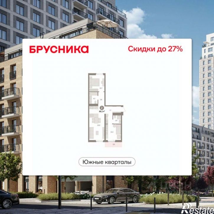 2-комн квартира в новом доме ул Шаумяна, 32,  д. 32