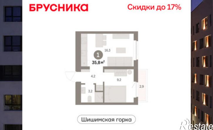 1-комн квартира в новом доме ул Можайского, 5б,  д. 5б