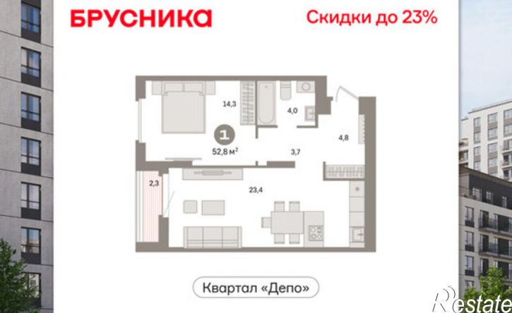 1-комн квартира в новом доме ул Сортировочная, 22,  д. 22