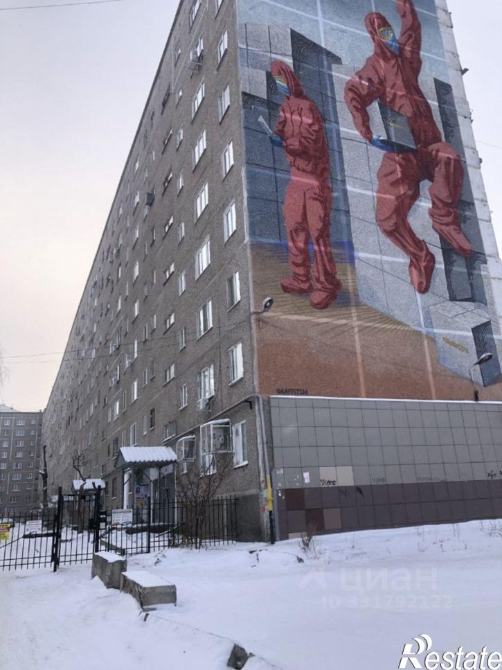 3-комн квартира ул Старых Большевиков, 52,  д. 52