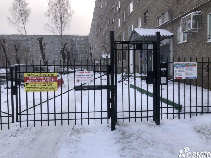 3-комн квартира ул Старых Большевиков, 52,  д. 52
