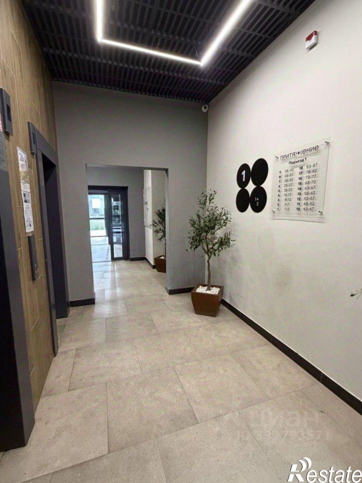 2-комн квартира ул Академика Ландау, 14,  д. 14