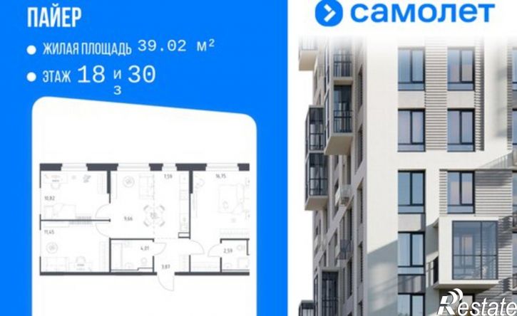 3-комн квартира в новом доме ул Летчиков, 15-б,  д. 15-б