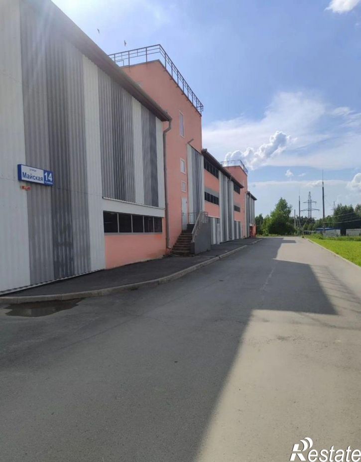 Гараж/парковка