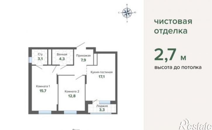 2-комн квартира в новом доме ул Владимира Высоцкого, 1,  д. 1
