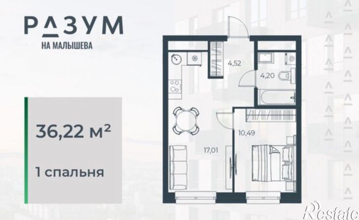 1-комн квартира в новом доме ул Вишневая, 39а,  д. 39а