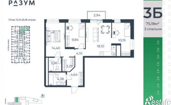 3-комн квартира в новом доме ул Вишневая, 39а,  д. 39а