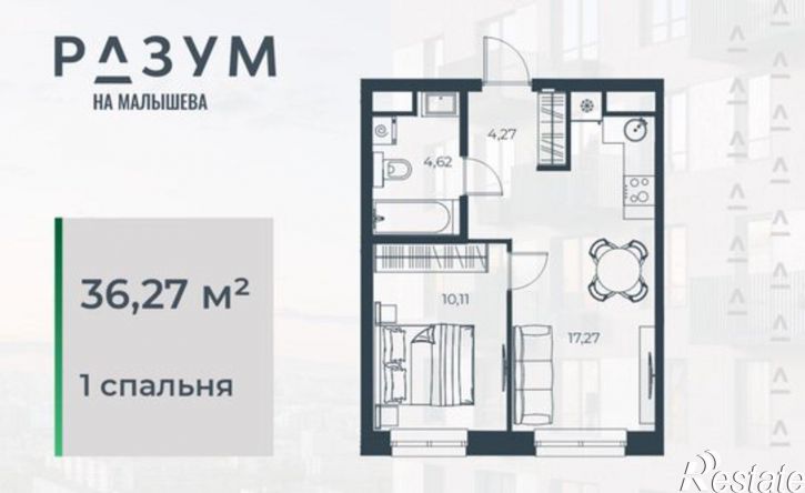 1-комн квартира в новом доме ул Вишневая, 39а,  д. 39а