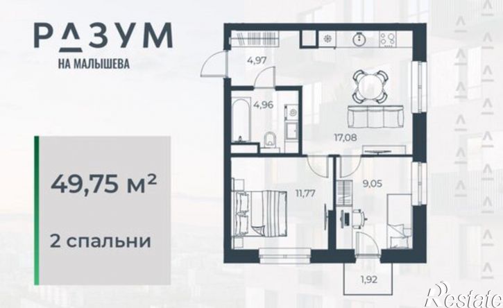 2-комн квартира в новом доме ул Вишневая, 39а,  д. 39а