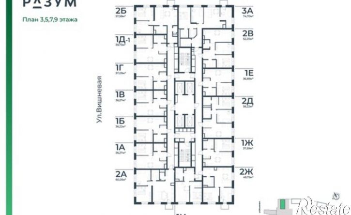 2-комн квартира в новом доме ул Вишневая, 39а,  д. 39а
