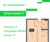 1-комн, 36.5 кв м, этаж 17/17 улица Академика Ландау, д. 17.8