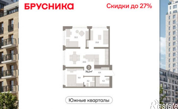 2-комн квартира в новом доме ул Шаумяна, 32,  д. 32