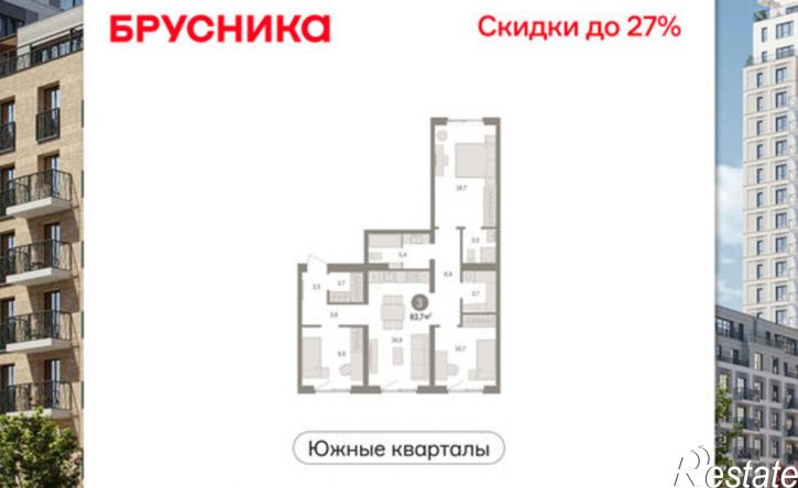 3-комн квартира в новом доме ул Шаумяна, 58,  д. 58