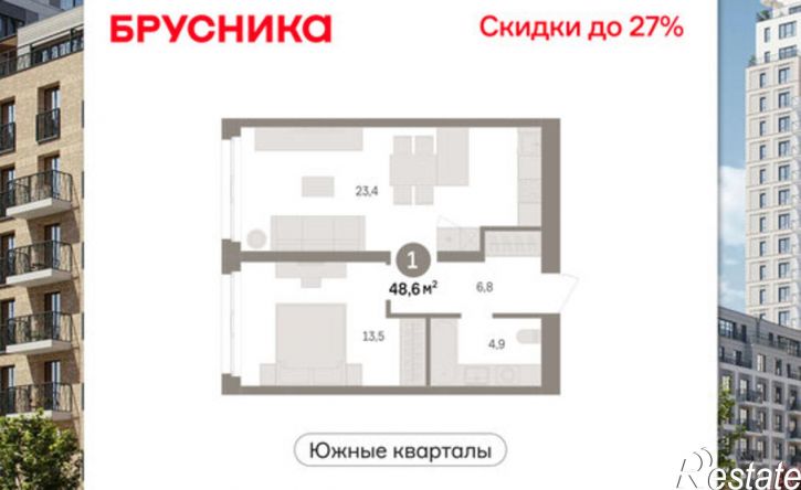 1-комн квартира в новом доме ул Шаумяна, 32,  д. 32