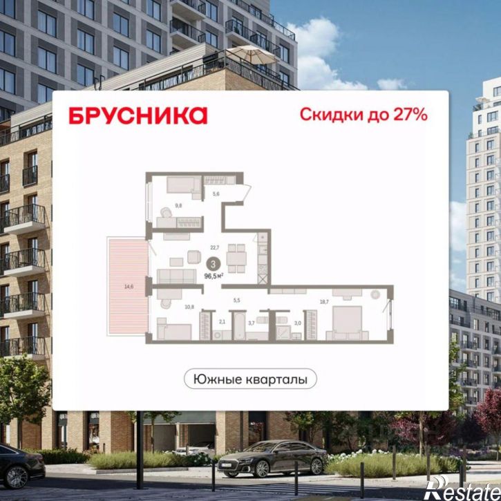 3-комн квартира в новом доме Торфяной пер, 10,  д. 10