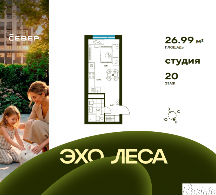 Студия Свердловская область, Екатеринбург, улица Владимира Букина