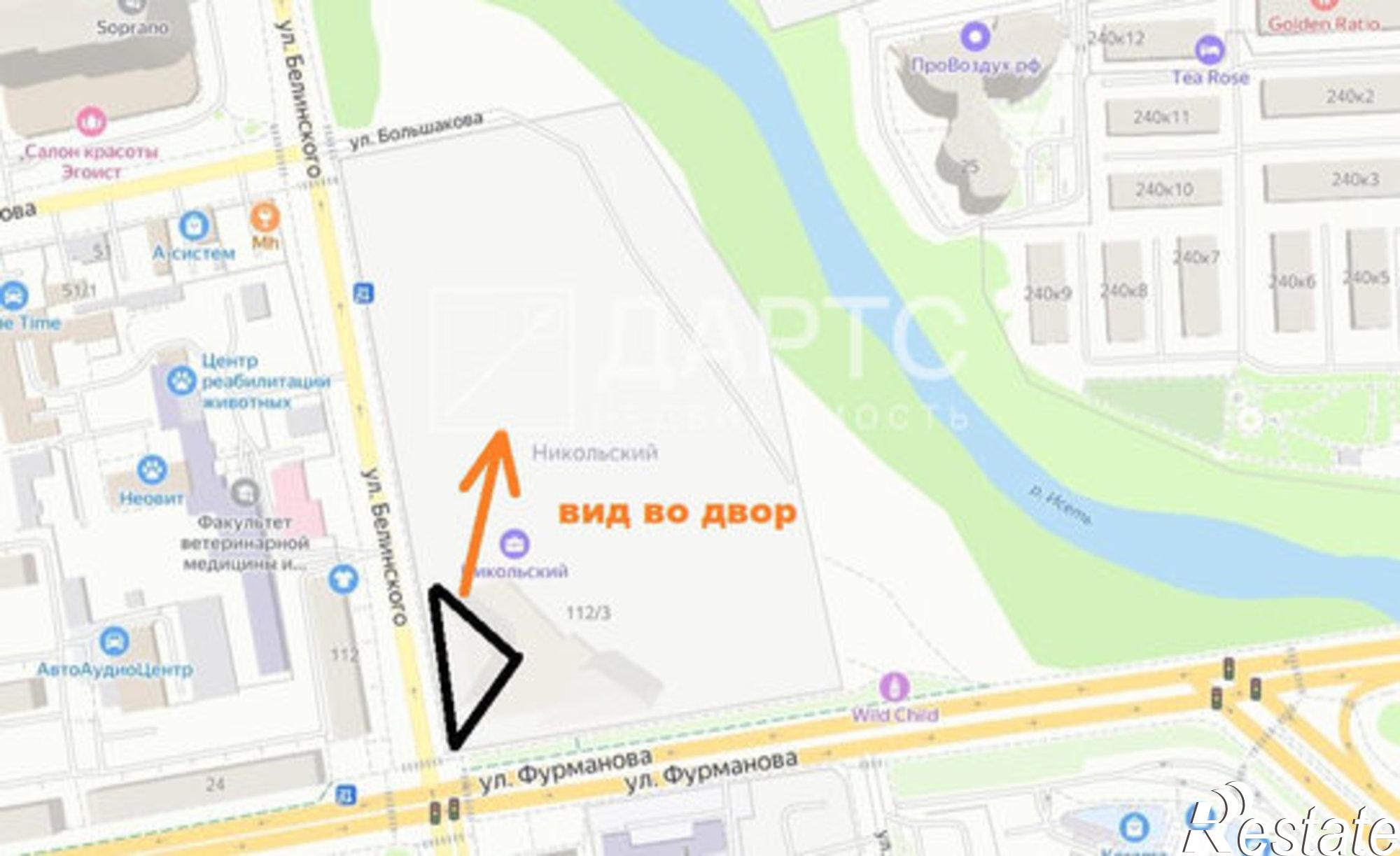Купить квартиру за 16 500 000 рублей на ул Белинского, 97