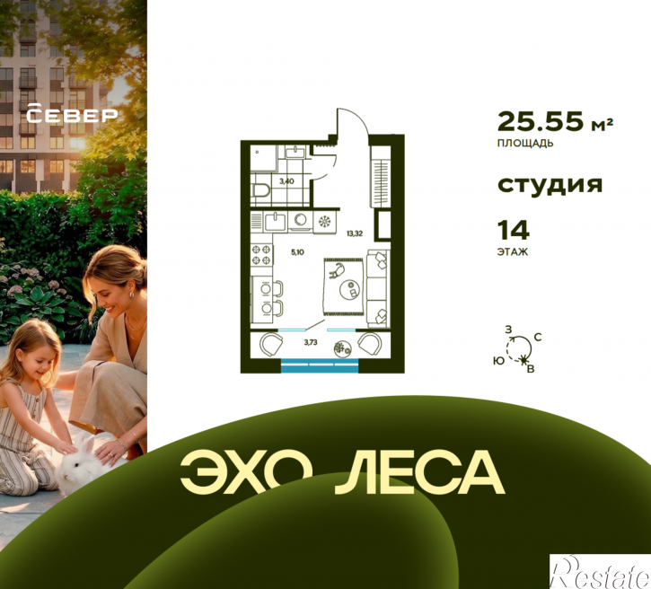 Студия Свердловская область, Екатеринбург, улица Владимира Букина
