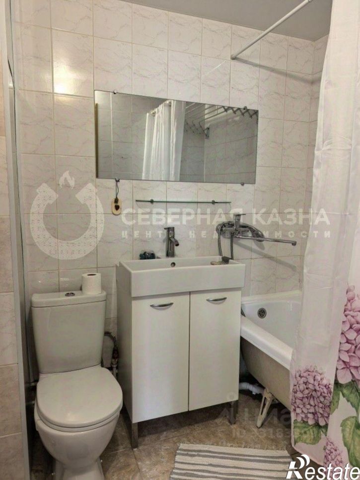 1-комн квартира ул Сыромолотова, 26 1,  д. 26 1,  к. 1