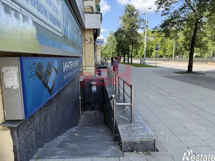 Торговое помещение пр-кт Ленина, 56,  д. 56