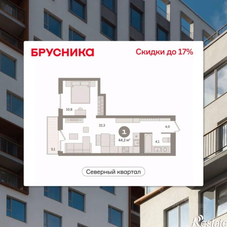 1-комн квартира в новом доме Механический пер, 18,  д. 18
