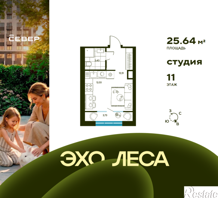 Студия Свердловская область, Екатеринбург, улица Владимира Букина