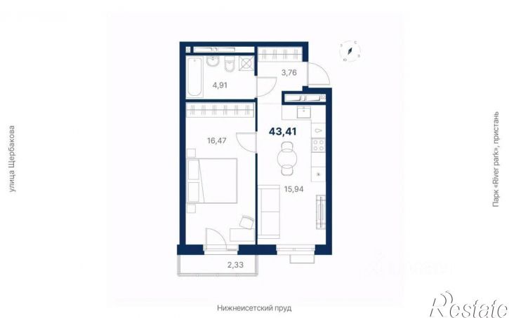 1-комн квартира в новом доме ул Щербакова, 150Б,  д. 150Б