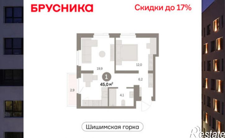 1-комн квартира в новом доме ул Можайского, 5б,  д. 5б