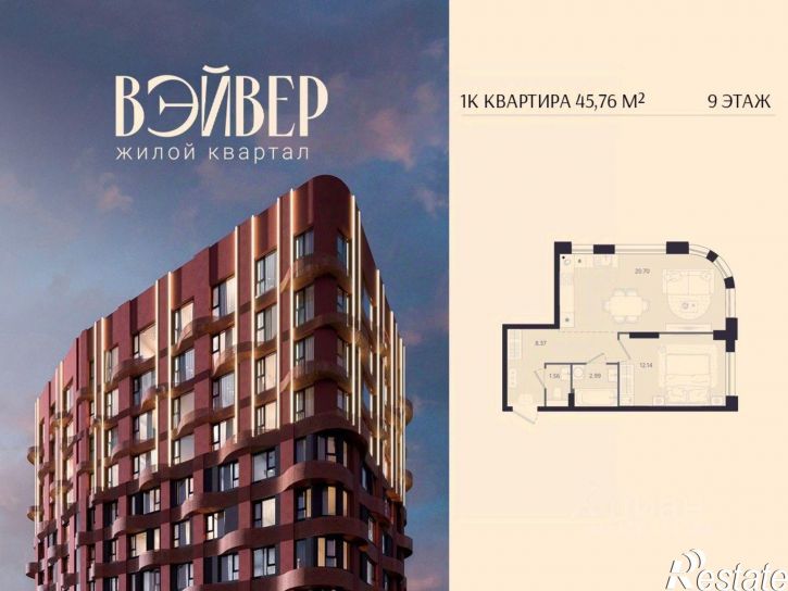 1-комн квартира в новом доме ул Восточная, 33Б/1,  д. 33Б/1
