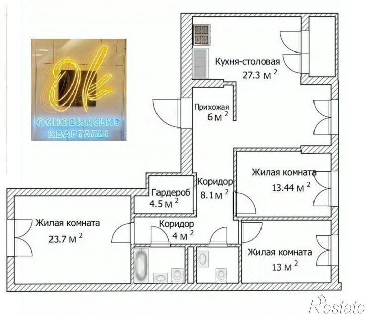 3-комн квартира ул Учителей, 33,  д. 33
