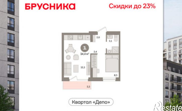 1-комн квартира улица Пехотинцев, 2Г
