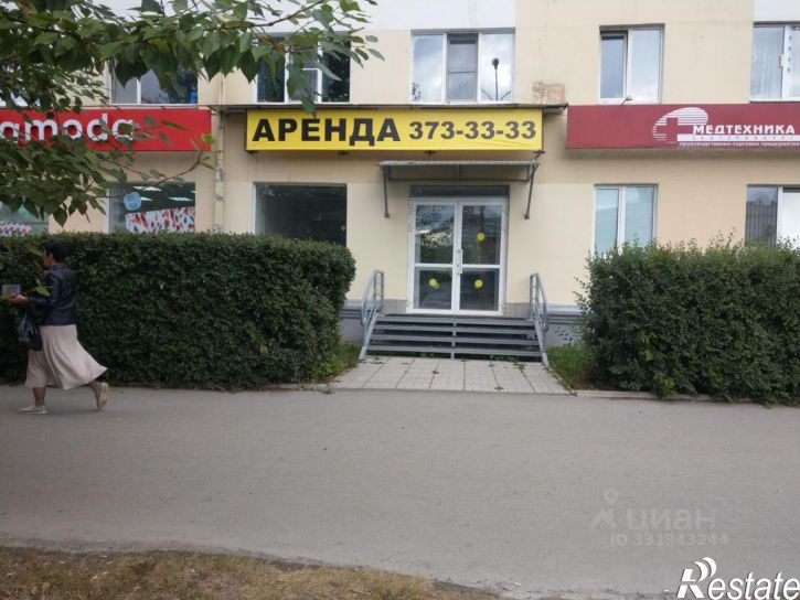 Торговое помещение пр-кт Космонавтов, 52,  д. 52