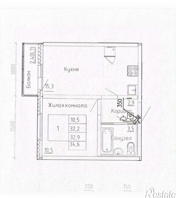 1-комн квартира ул. Евгения Савкова