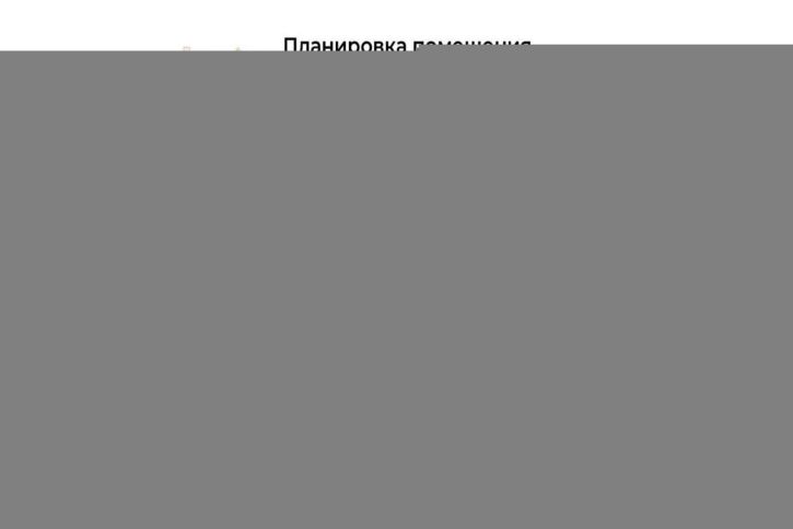Торговое помещение ул Академика Ландау, 3,  д. 3