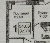 1-комн, 38кв м, этаж 10/19 ул Библиотечная, 45