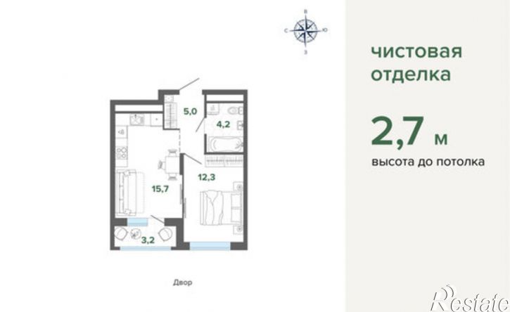 1-комн квартира в новом доме ул Владимира Высоцкого, 1,  д. 1