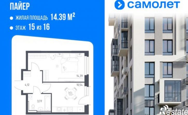 1-комн квартира в новом доме ул Летчиков, 15-б,  д. 15-б