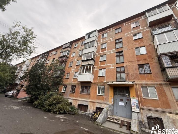 1-комн квартира Екатеринбург