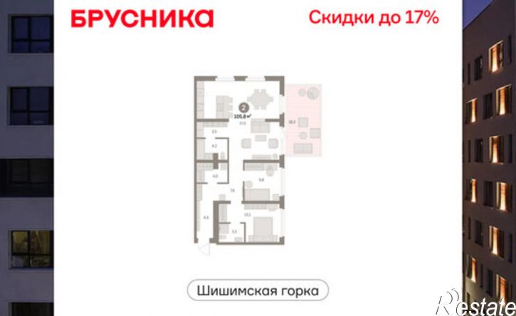 2-комн квартира в новом доме ул Можайского, 5б,  д. 5б