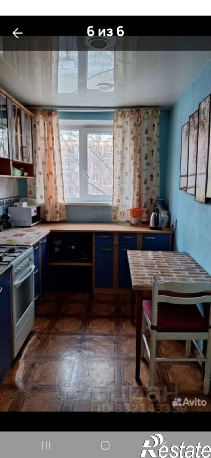Комната ул Крауля, 87 1,  д. 87 1,  к. 1