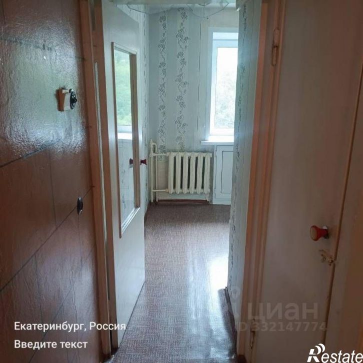1-комн квартира ул Блюхера, 75 3,  д. 75 3,  к. 3