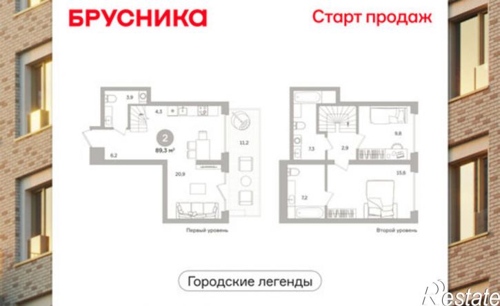 2-комн квартира в новом доме Северный пер, 2 2,  д. 2 2,  к. 2