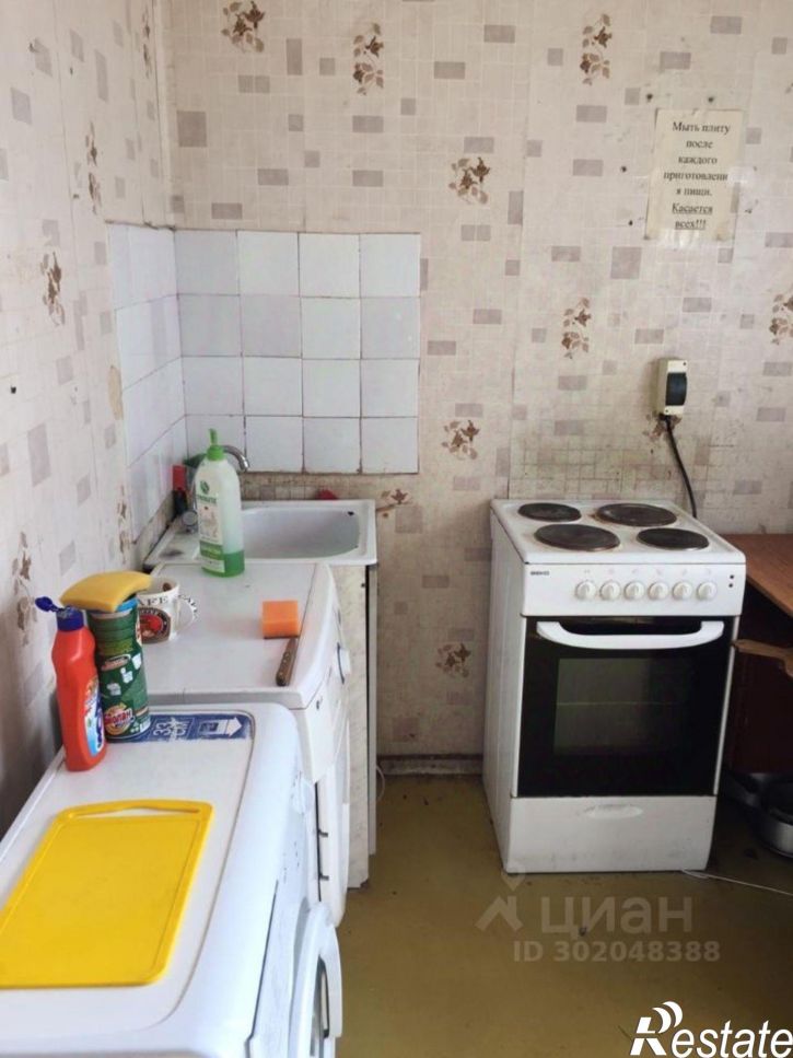 Комната ул Сулимова, 31,  д. 31
