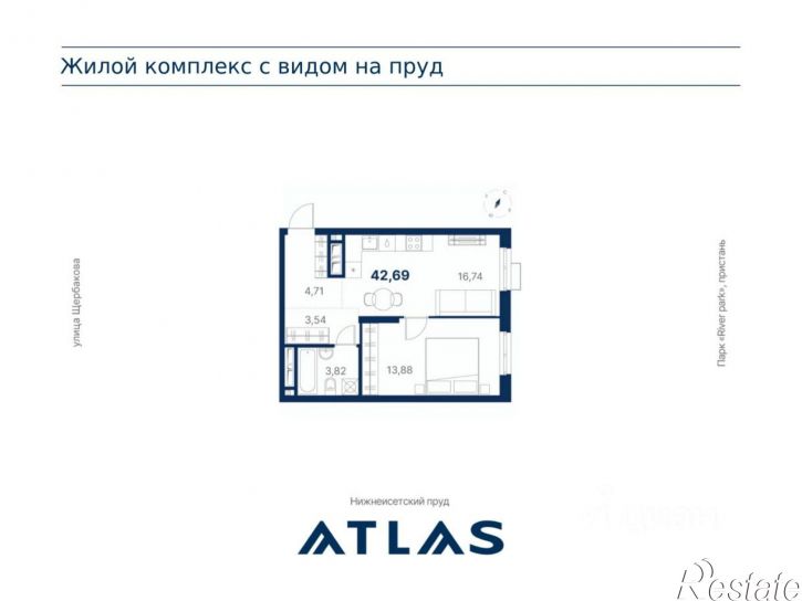 1-комн квартира в новом доме ул Щербакова, 150Б,  д. 150Б